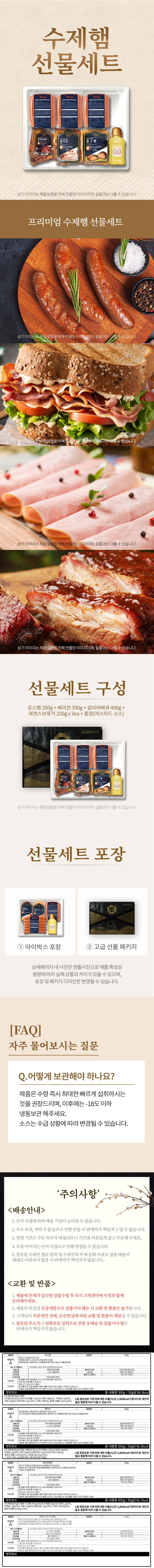 상세 이미지