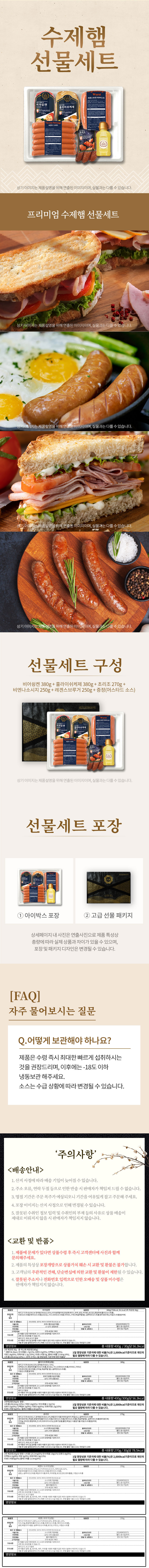 상세 이미지