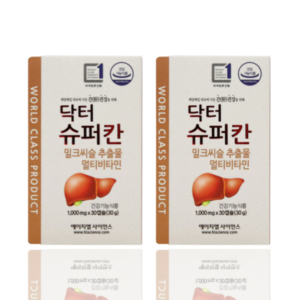 닥터슈퍼칸 2박스.jpg