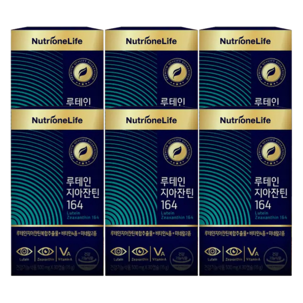 루테인 지아잔틴164 6박스.jpg