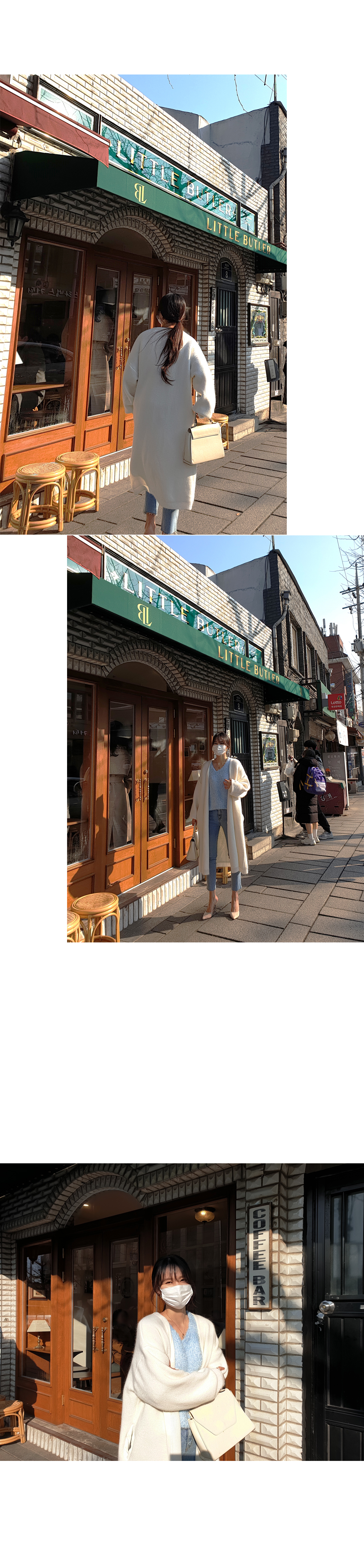 angora_cardi_long_03.jpg