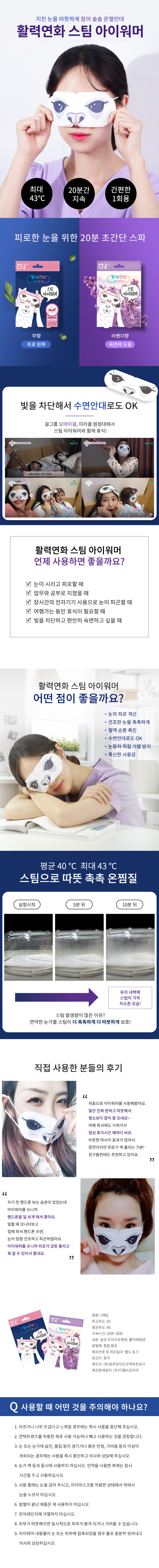 HEC_12_1_0.jpg