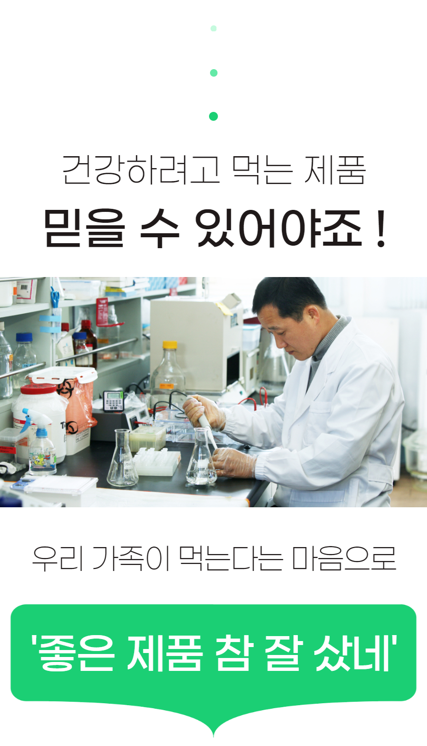 양배추환_6.jpg