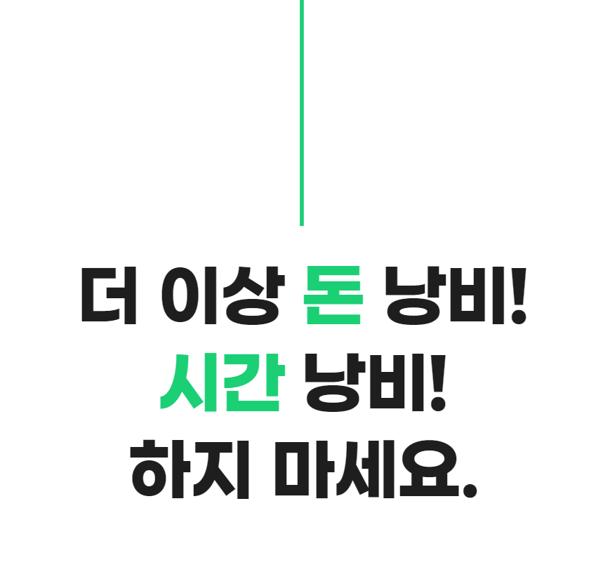 양배추환_15_이미지.jpg