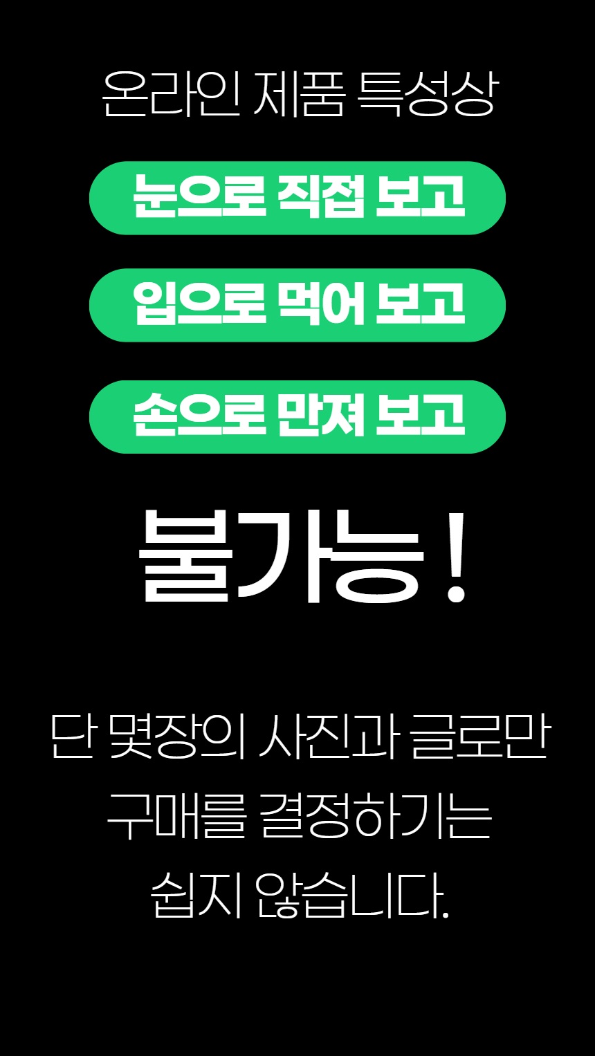 양배추환_5이미지.jpg