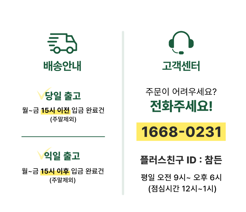 양배추환_42.jpg