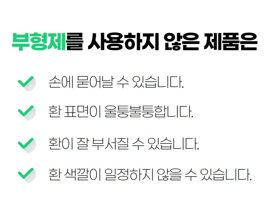 양배추환_31.jpg