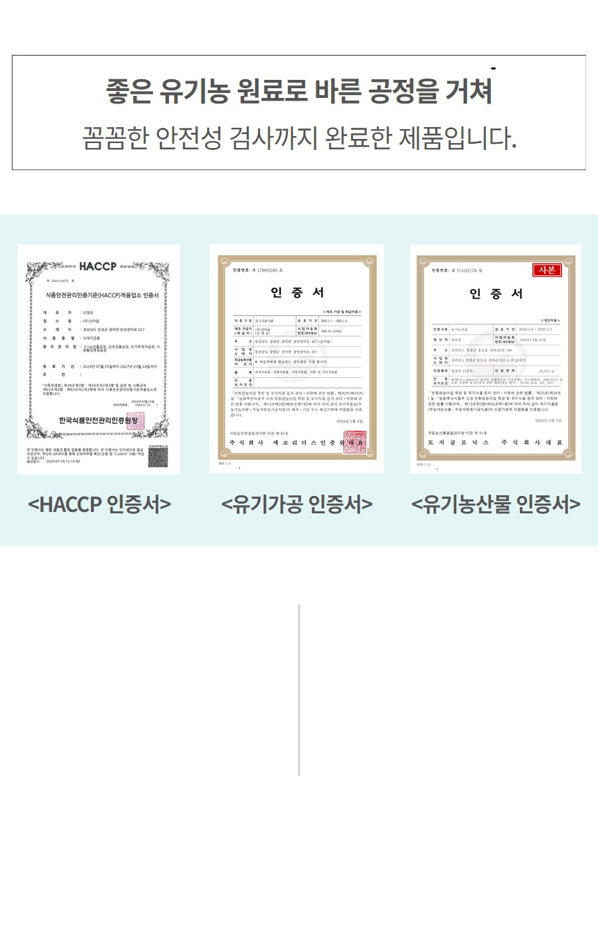 양배추환_36.jpg
