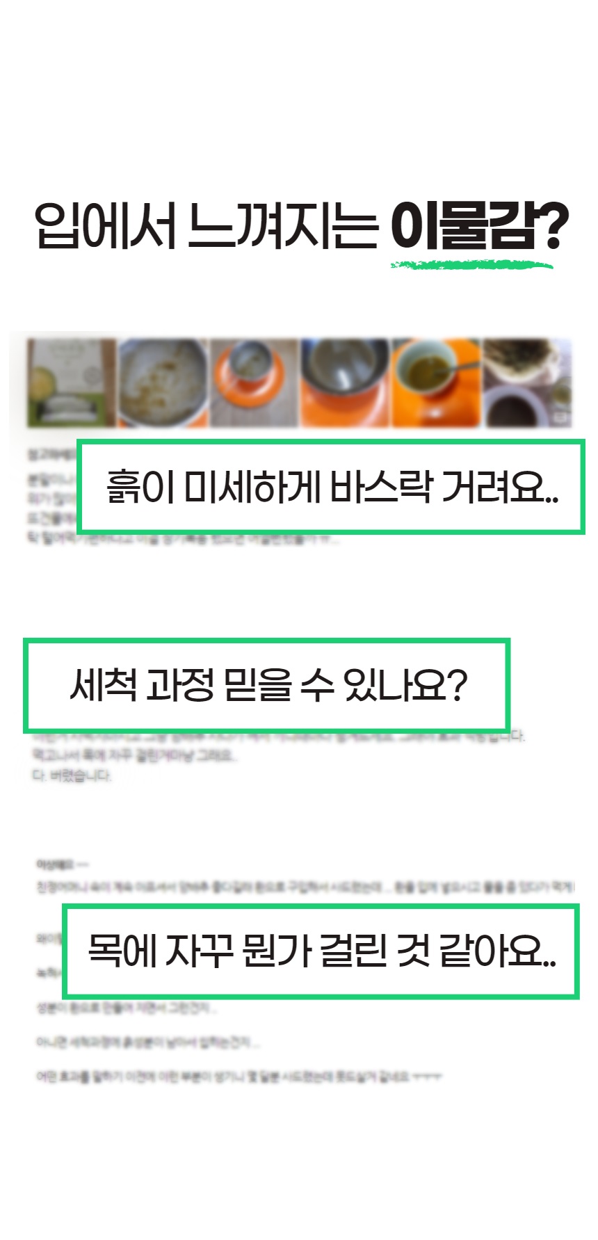 양배추환_20.jpg