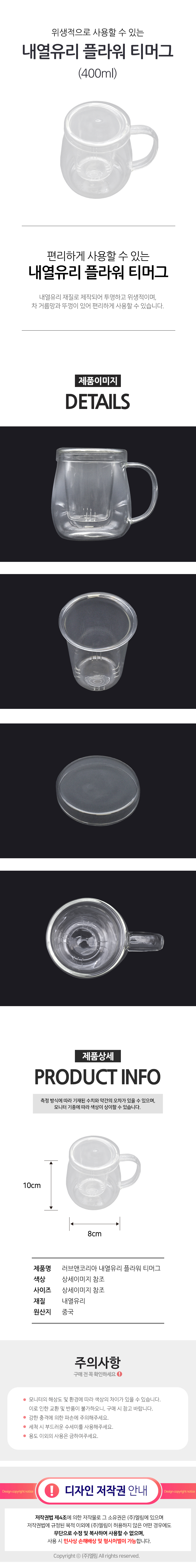 8809688100710.jpg