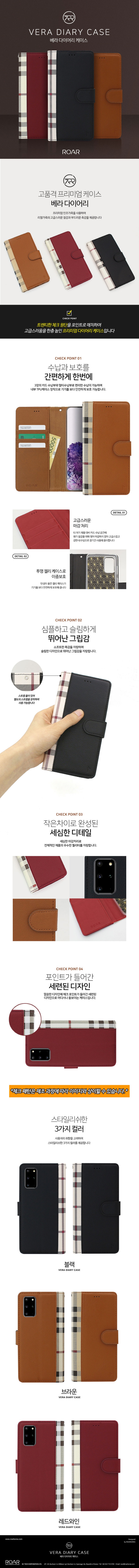 t-wagglewagglecarddoorbumper038937.jpg