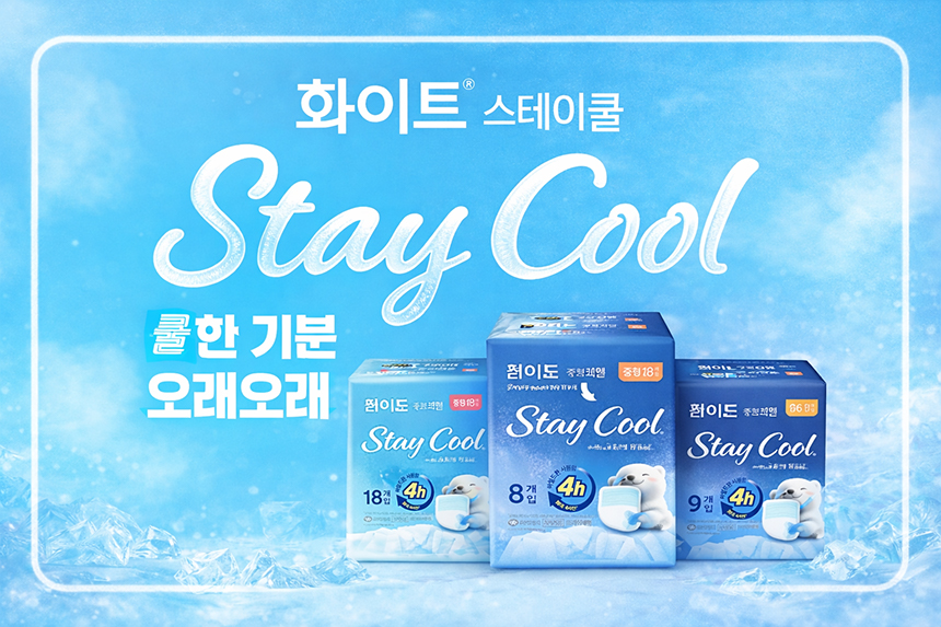 브랜드_860.jpg
