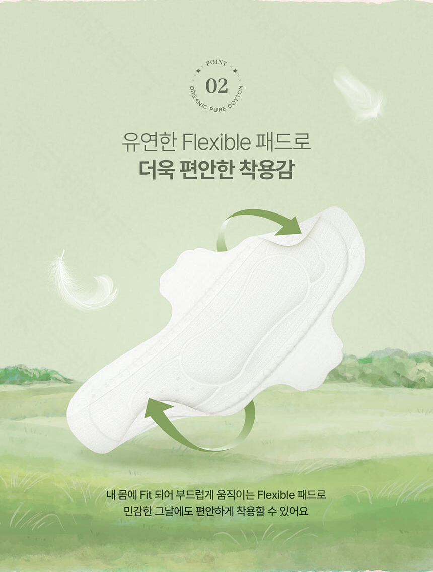 Organic_Cotton_860_05.jpg