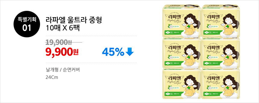 기획01.jpg