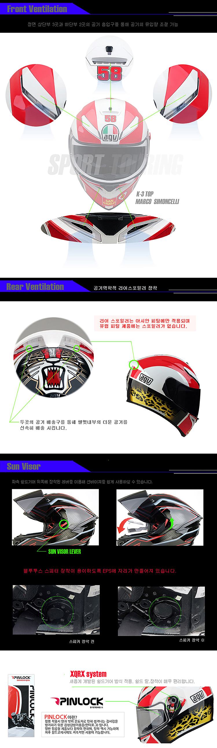 K3 SV_product detail.jpg