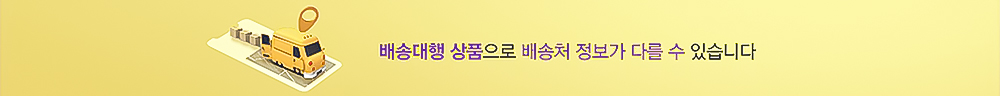 1200_텀블러_07.jpg