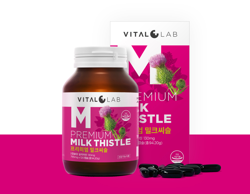 vitallab_milkthistle_2021_12.jpg
