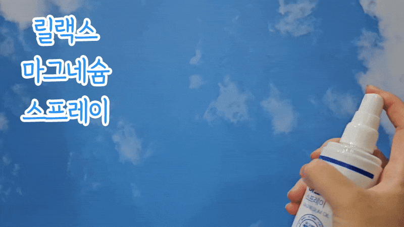 main_06.gif