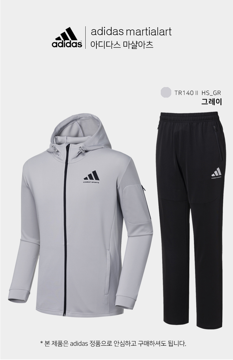TR140HS-2-SET-IMG-GR.jpg