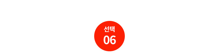 D_06_01.jpg