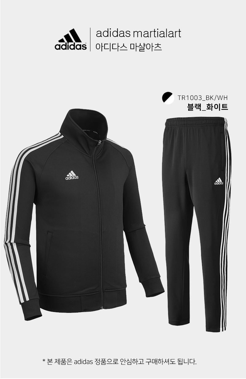 TR-SET-IMG-BK.jpg