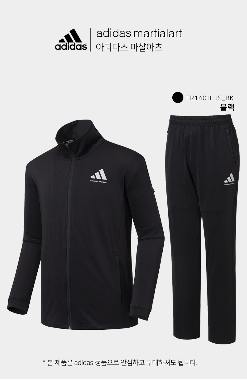 TR140JS-2-SET-IMG-BK.jpg