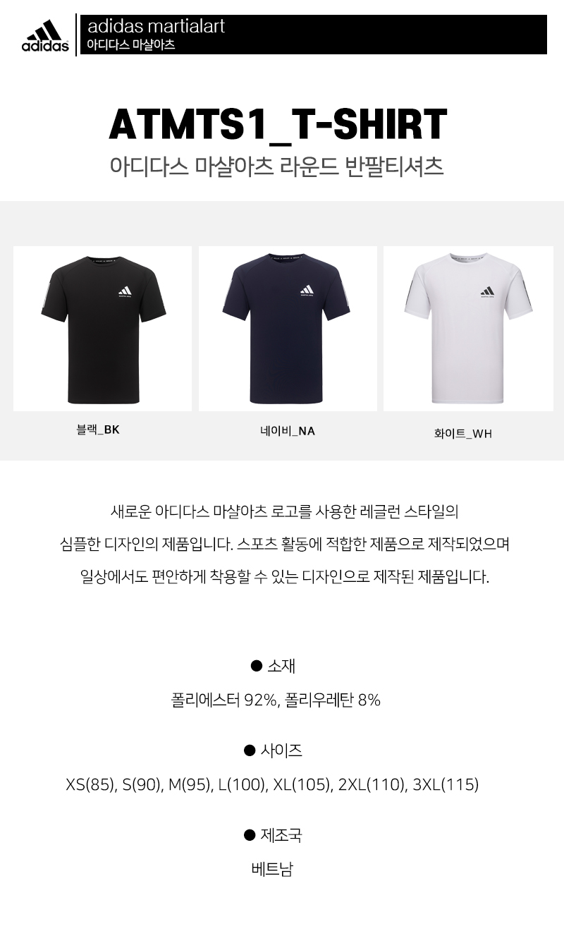 ATMTS1-모음.jpg