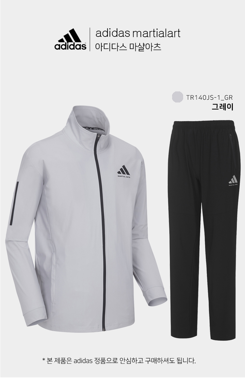 TR140JS-SET-IMG-GR.jpg