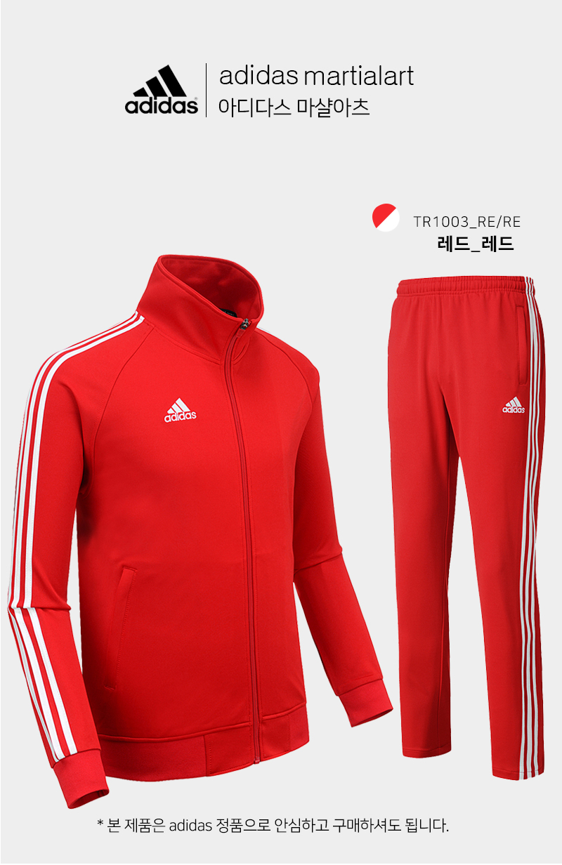 TR-SET-IMG-RE.jpg
