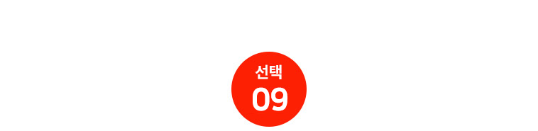 D_09_01.jpg
