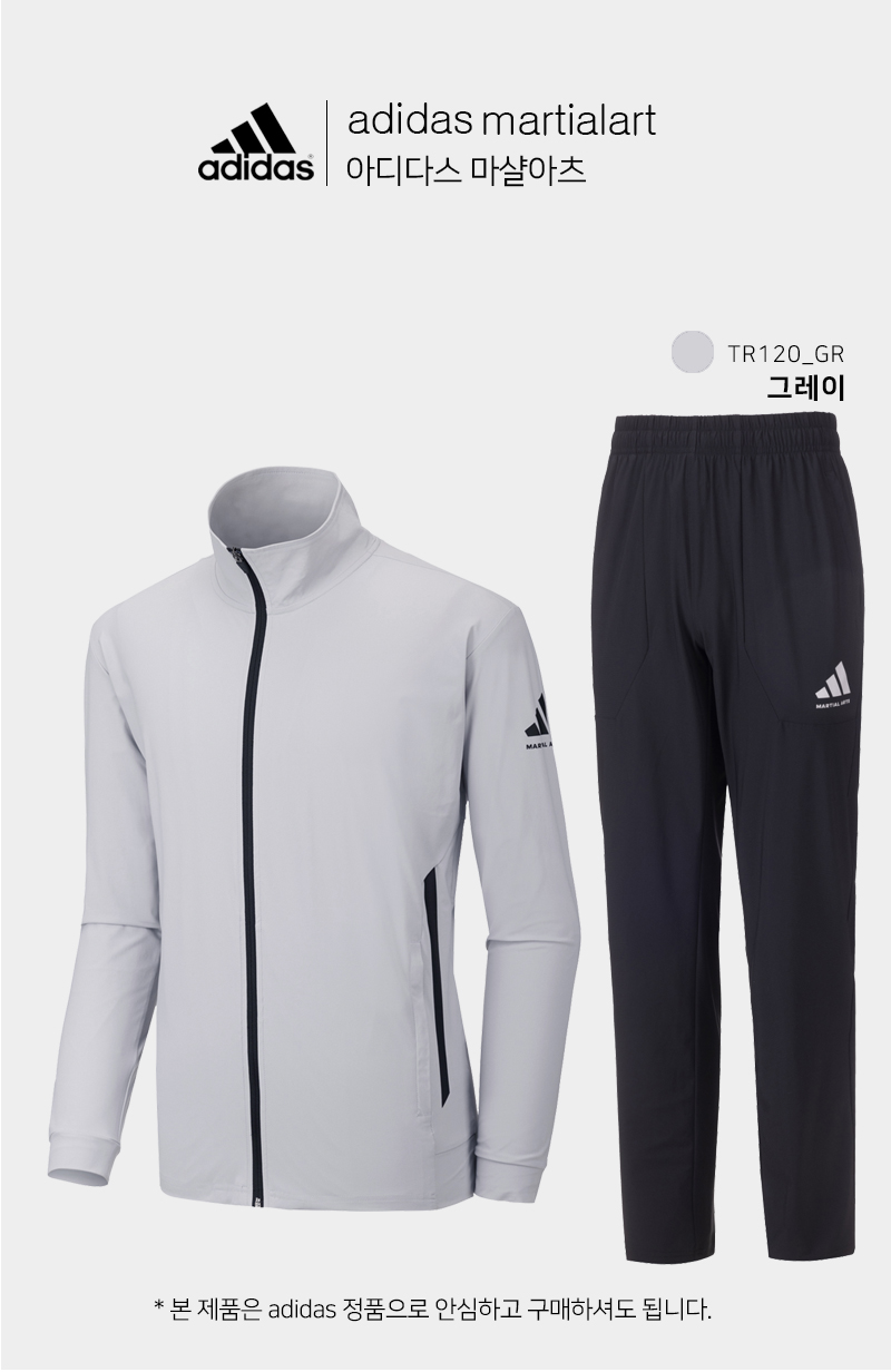 TR120-SET-IMG-GR.jpg