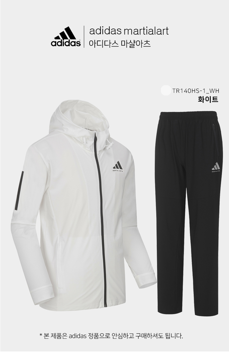 TR140-SET-IMG-WH.jpg