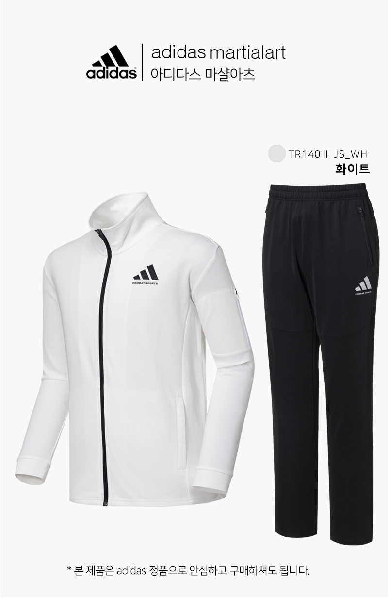 TR140JS-2-SET-IMG-WH.jpg