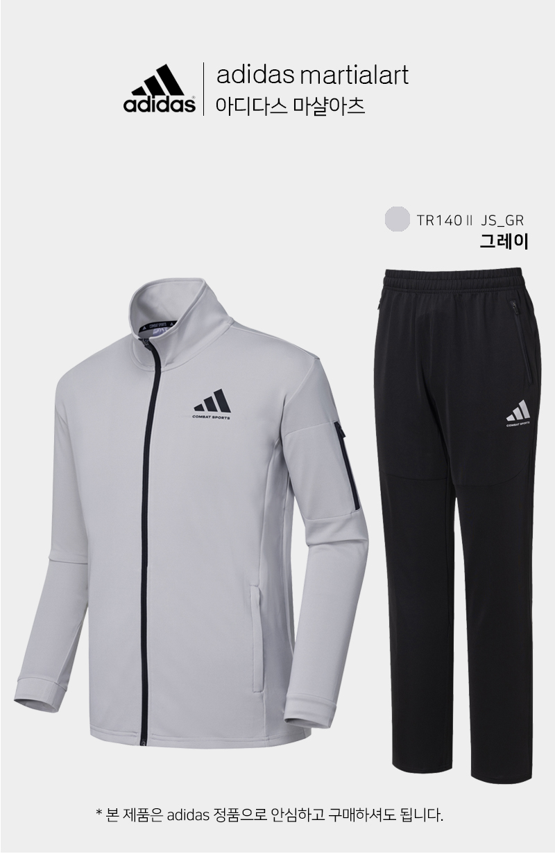 TR140JS-2-SET-IMG-GR.jpg