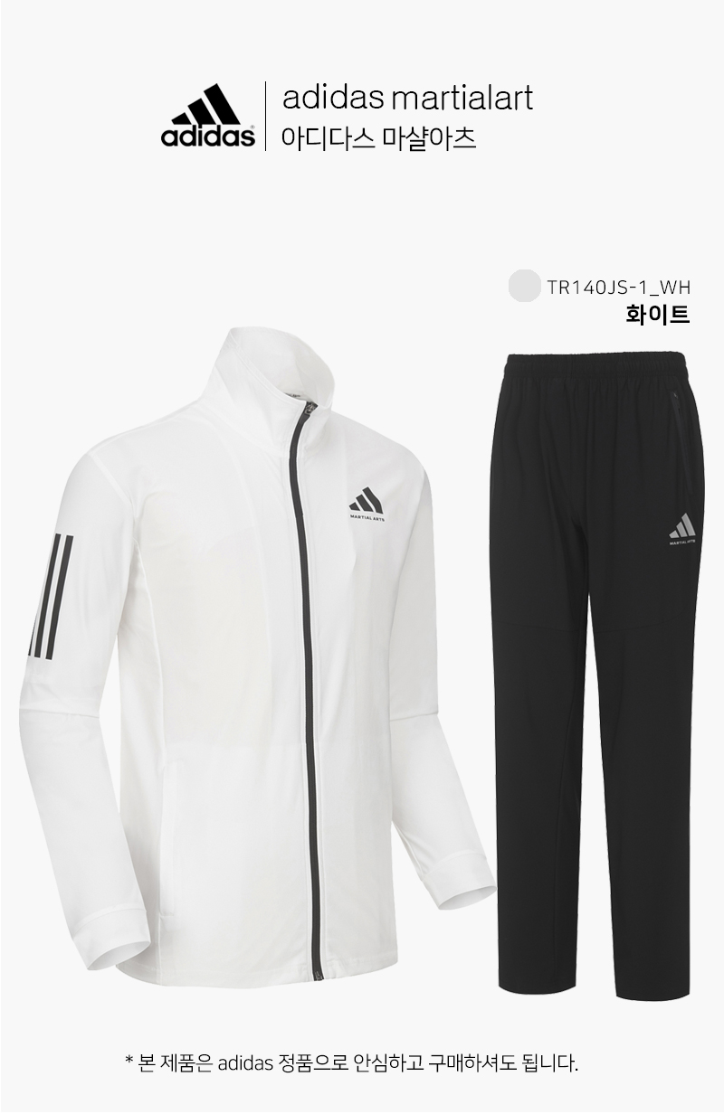 TR140JS-SET-IMG-WH.jpg