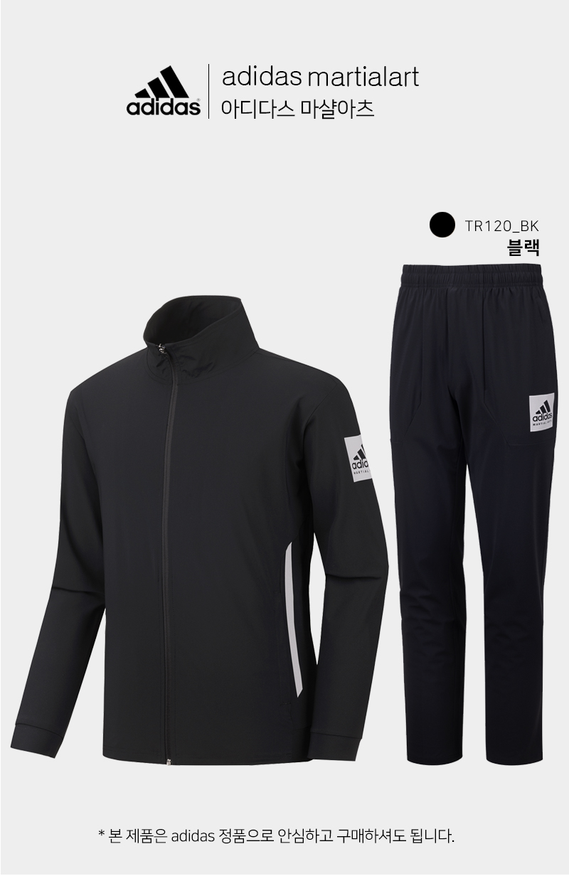 TR120-SET-IMG-BK.jpg