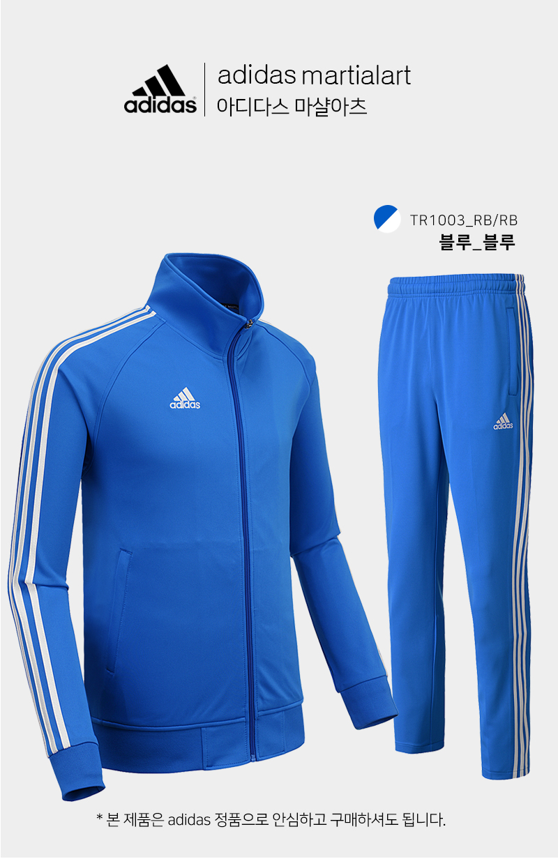 TR-SET-IMG-RB.jpg