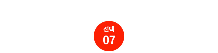 D_07_01.jpg