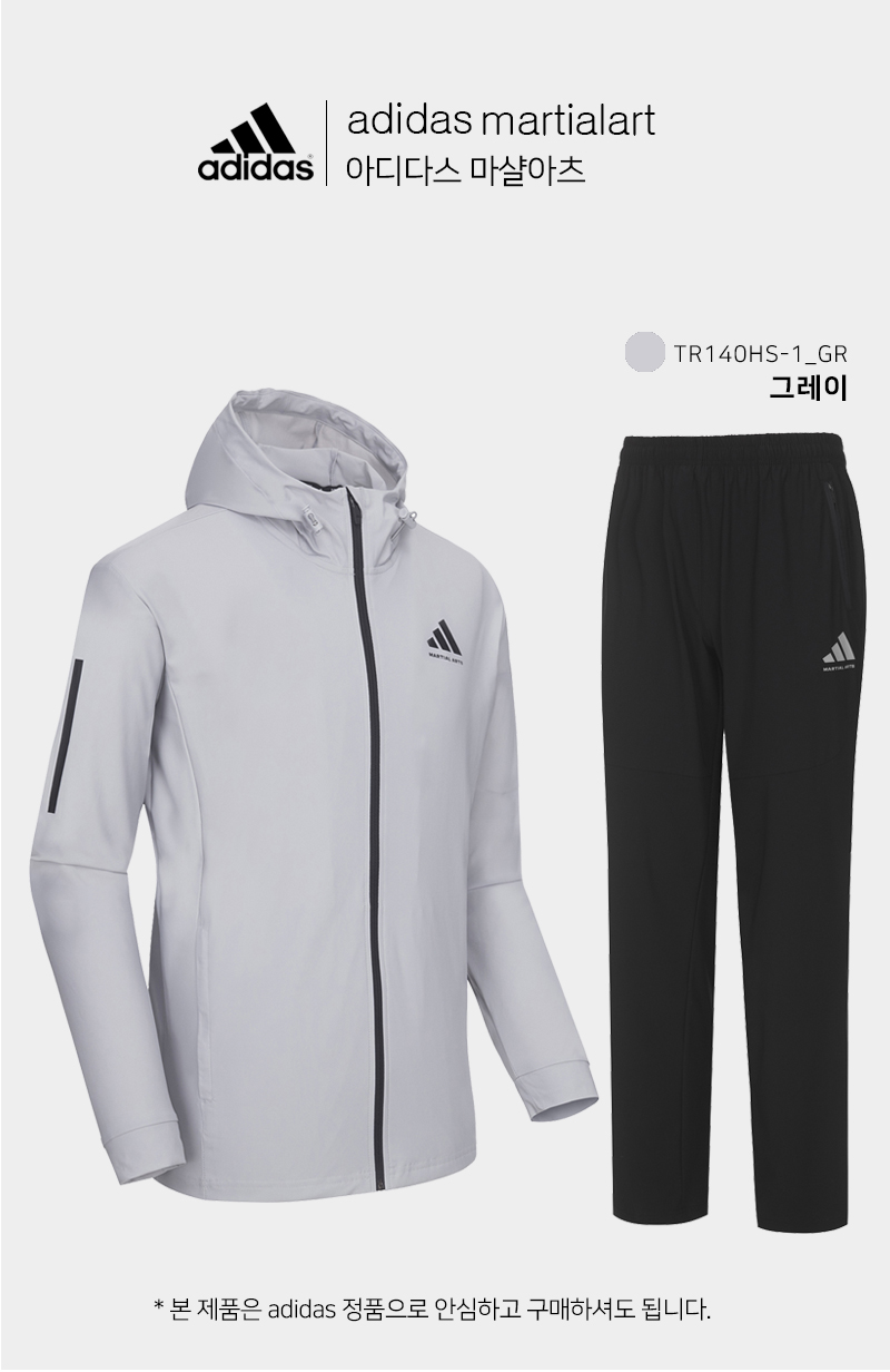 TR140-SET-IMG-GR.jpg