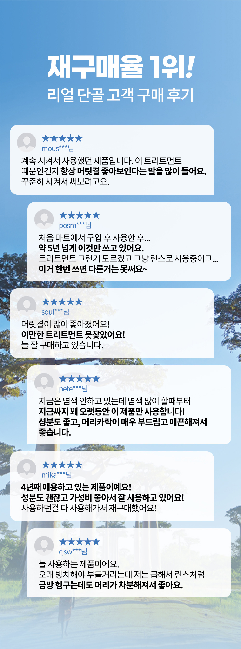 lpp_200_01.jpg