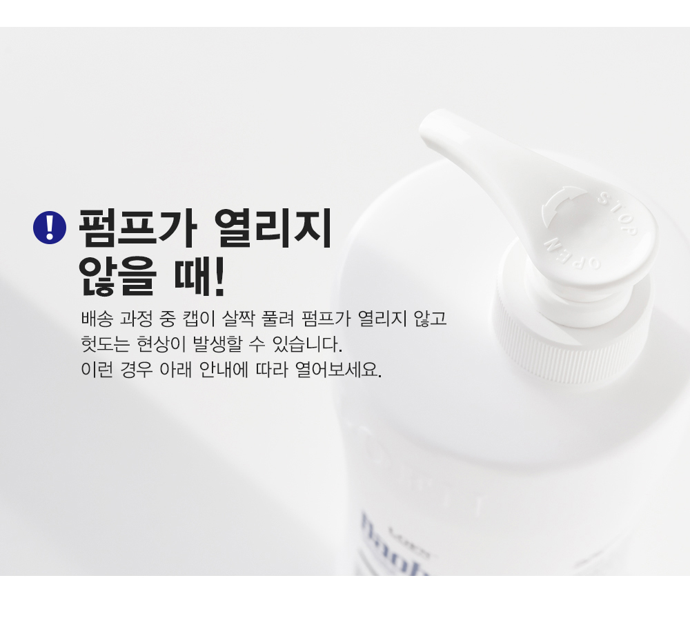 treatment_plus_1000g_11.jpg