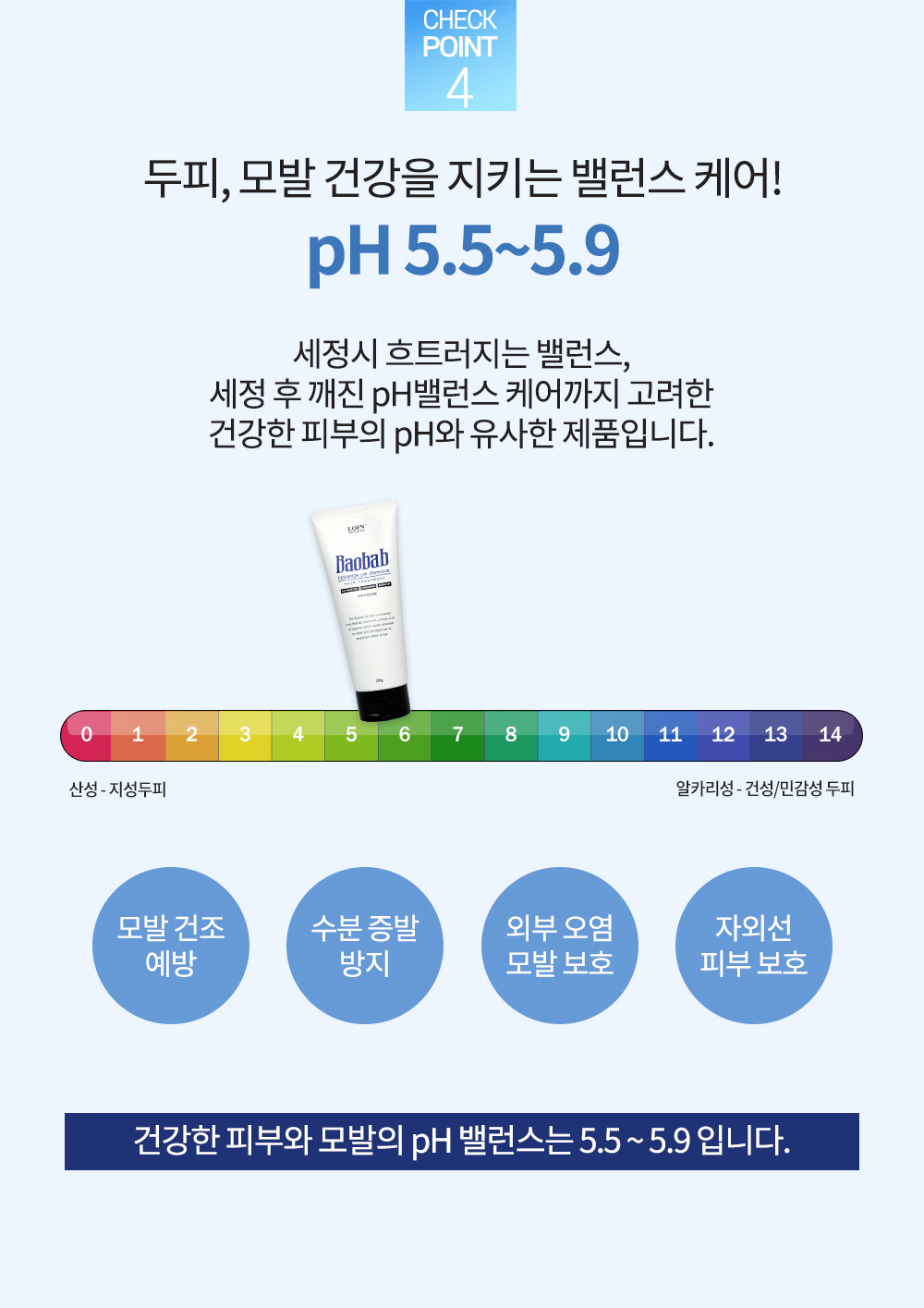 lpp_200_08.jpg