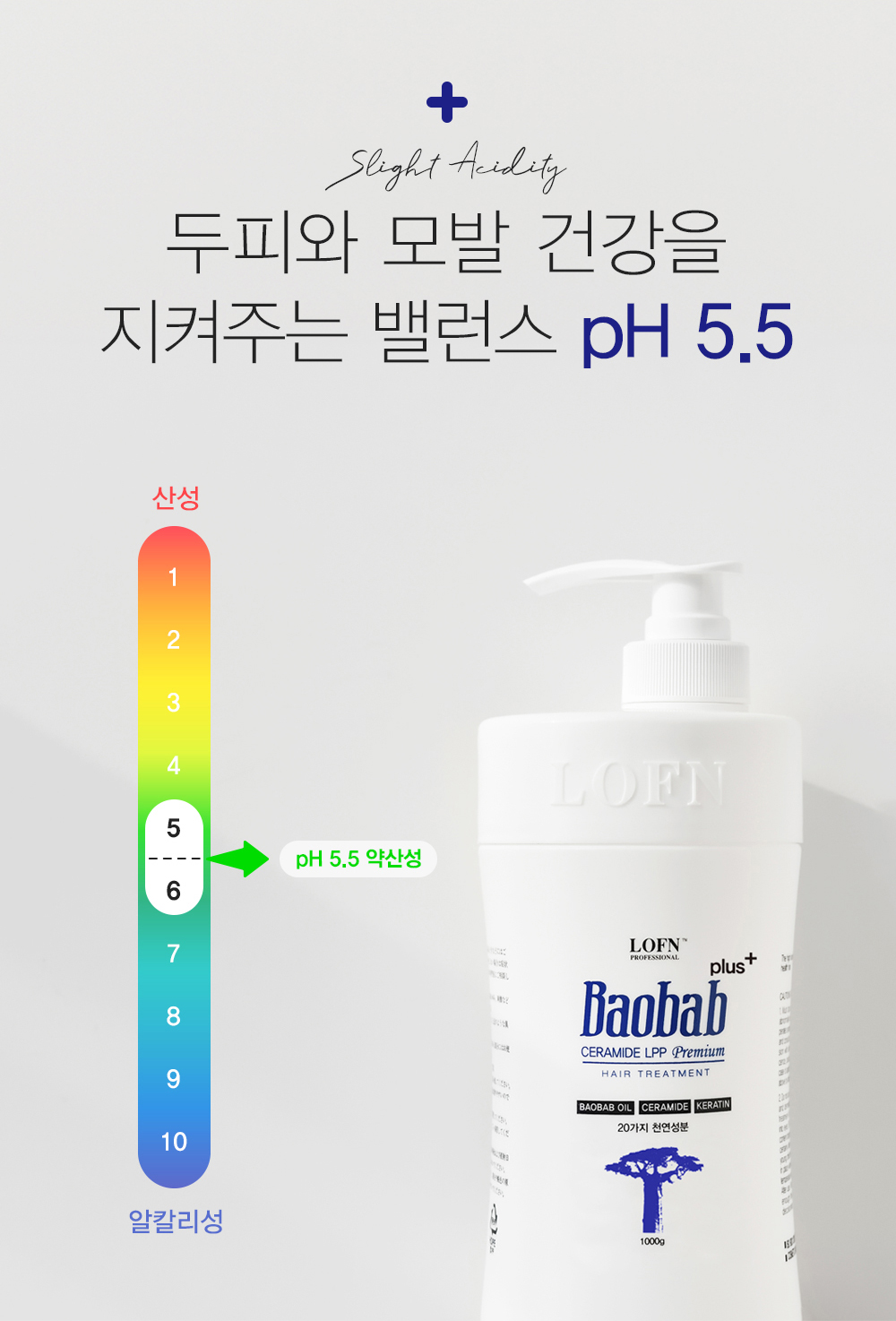 treatment_plus_1000g_08.jpg