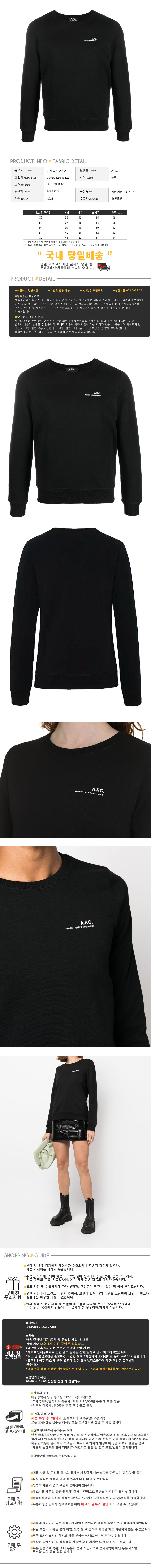 COFBQ F27663 LZZ.jpg