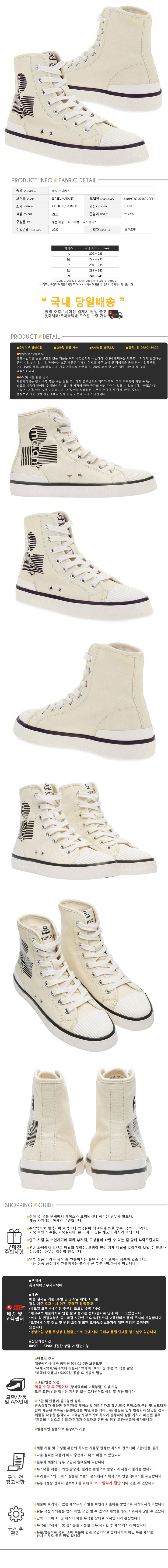 BK0190 00M018S 20CK.jpg