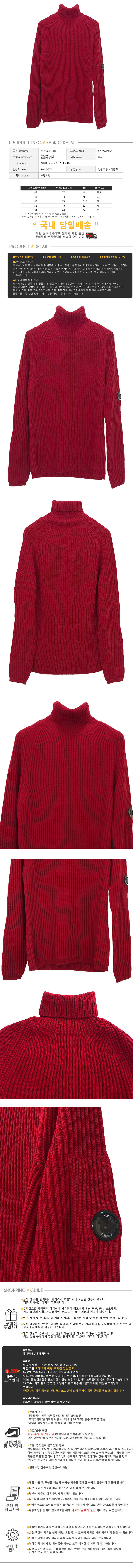 09CMKN222A 005292A 561.jpg