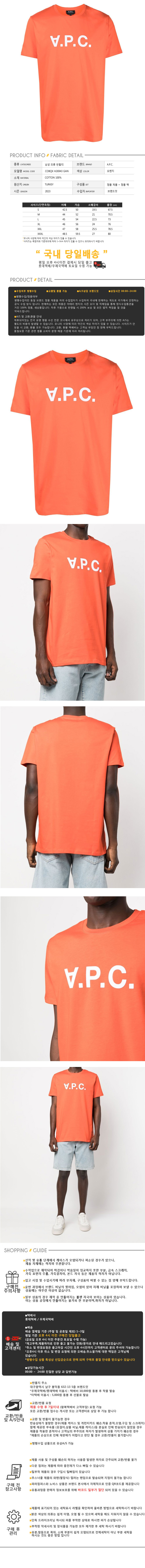 COBQX H26943 GAN.jpg