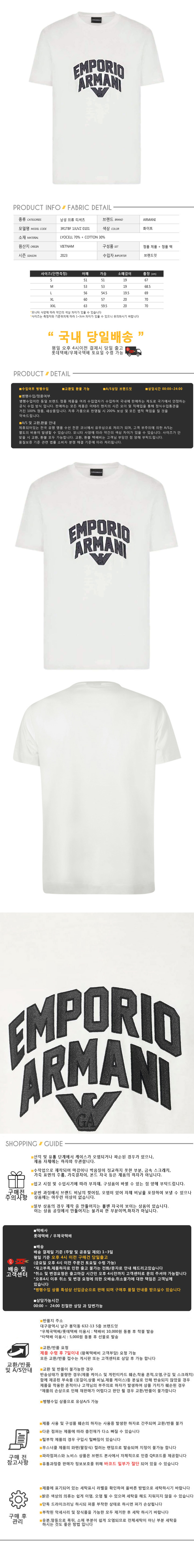 3R1TBF 1JUVZ 0101.jpg