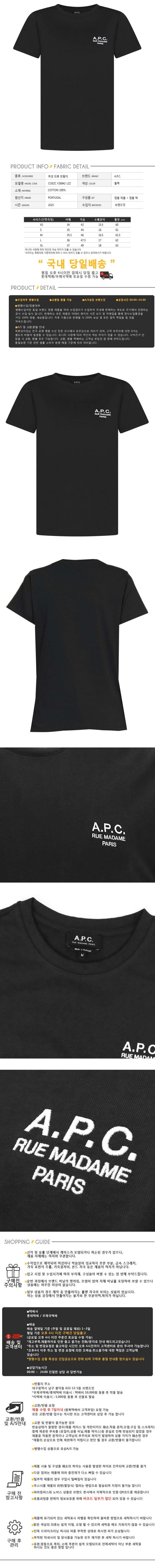 COEZC F26842 LZZ.jpg