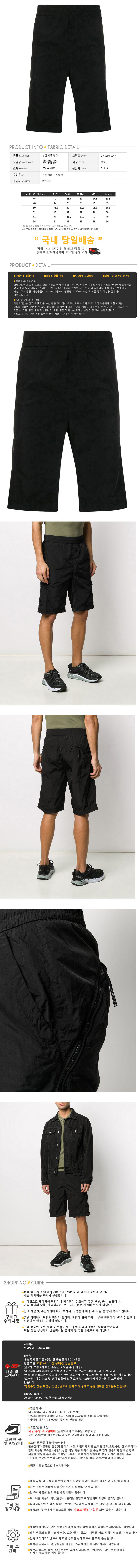 08CMBE231A 005148G 999.jpg